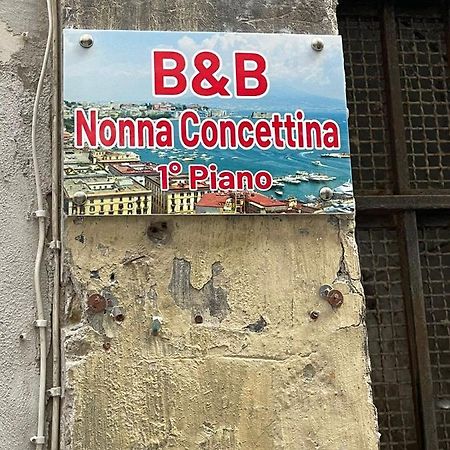 B&B Nonna Concettina Neapol Exteriér fotografie